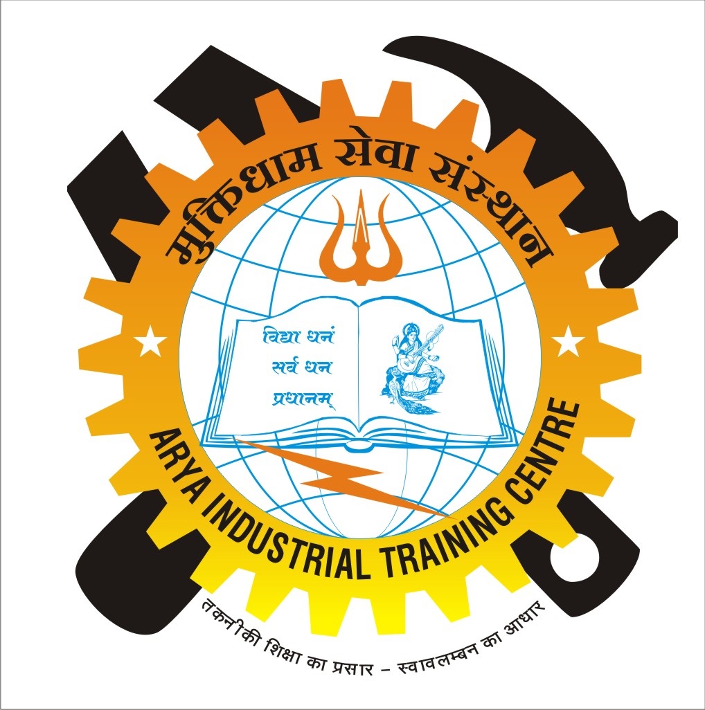 Arya ITI Logo